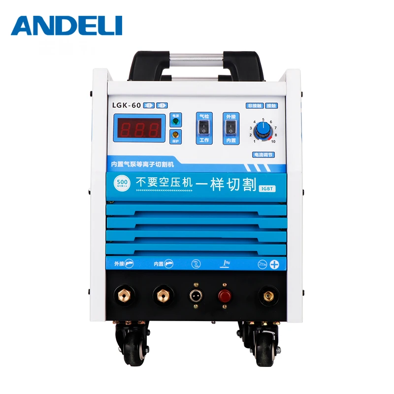 ANDELI Встроенный и внешний воздушный компрессор плазменный резак CUT-60Y 220V/380V
