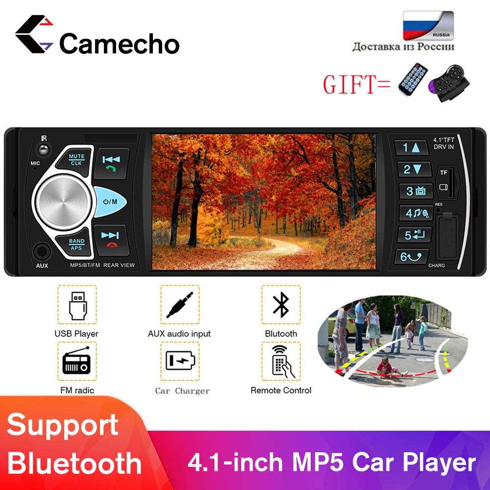 Автомагнитола Camecho 1 Din 4 дюйма Bluetooth FM MP3 с поддержкой камеры заднего вида и пульта