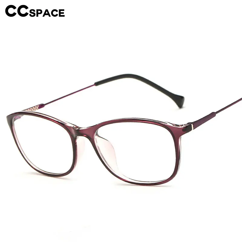 46594 Ретро пластиковые титановые оправы для очков квадратные сверхлегкие мужские