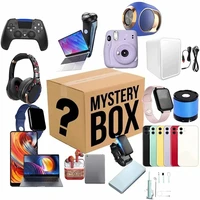 lucky mystery boxes digital electronicthere is a chance to open such as drones smart watches gamepads digital cameras