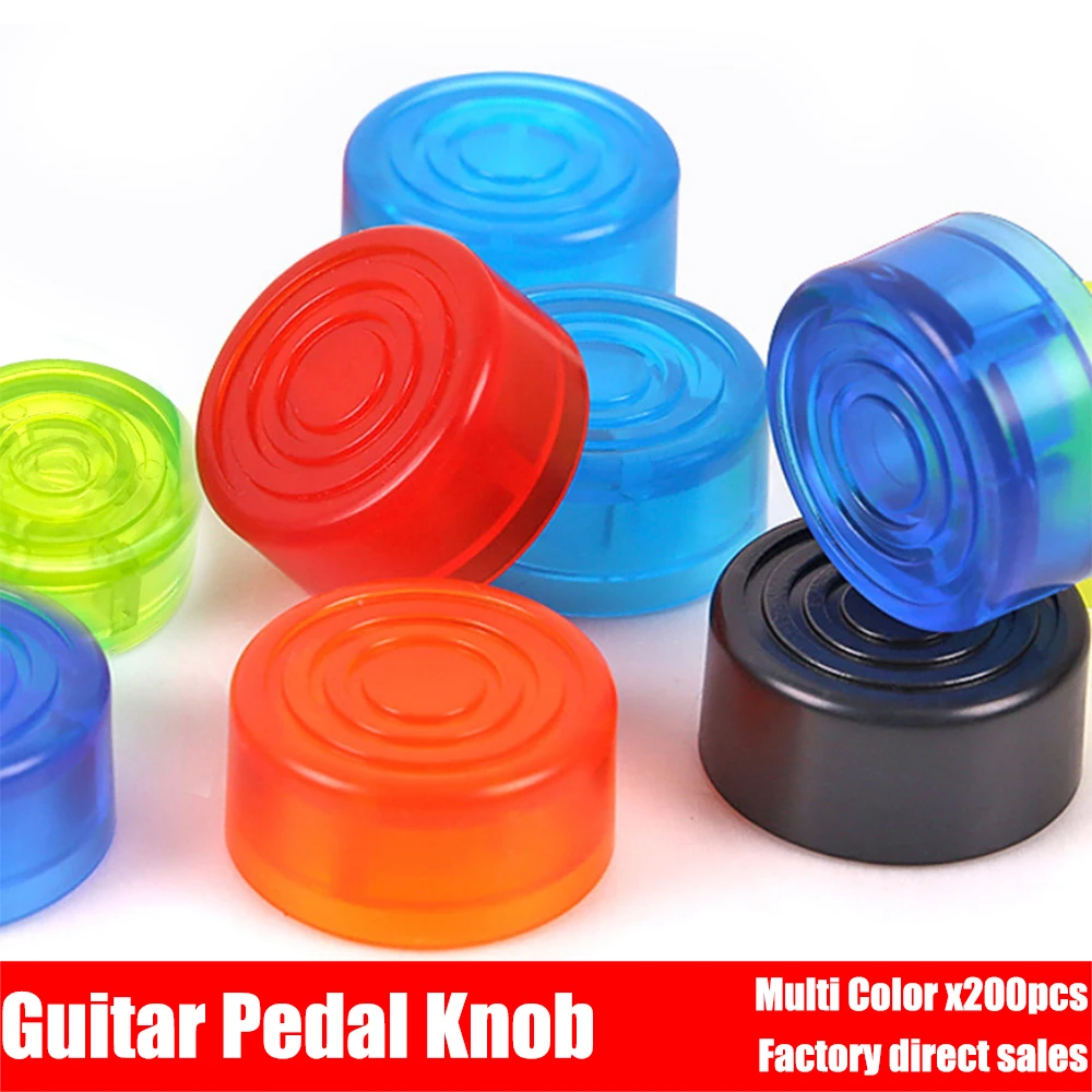 200 шт. педаль для гитарных эффектов крышка ногтей Педальный переключатель
