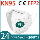 Маски для лица KN95 FFP2, с фильтром CE, 2-100 шт.