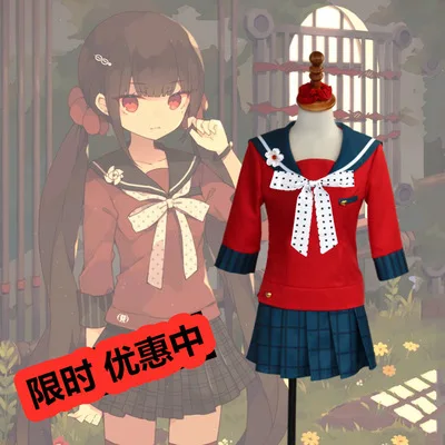 Аниме снаряд на сломанной V3 Chunchuan Moji nurseryman косплей школьная форма