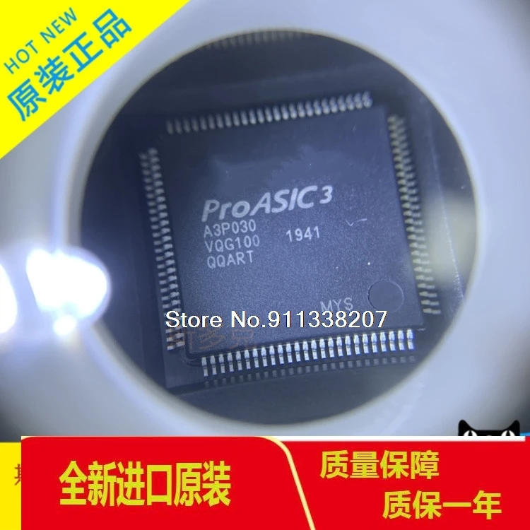 

A3P030-VQG100 A3P030 TQFP100