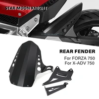 rear mudguard mount wheel tire hugger mud guard fender splash protector fit for honda for forza 750 x adv xadv750 2017