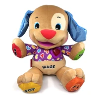 30cm moge puppy boy singing speaking toy dog musical doll baby educational plush stuffed animal toy without battery
