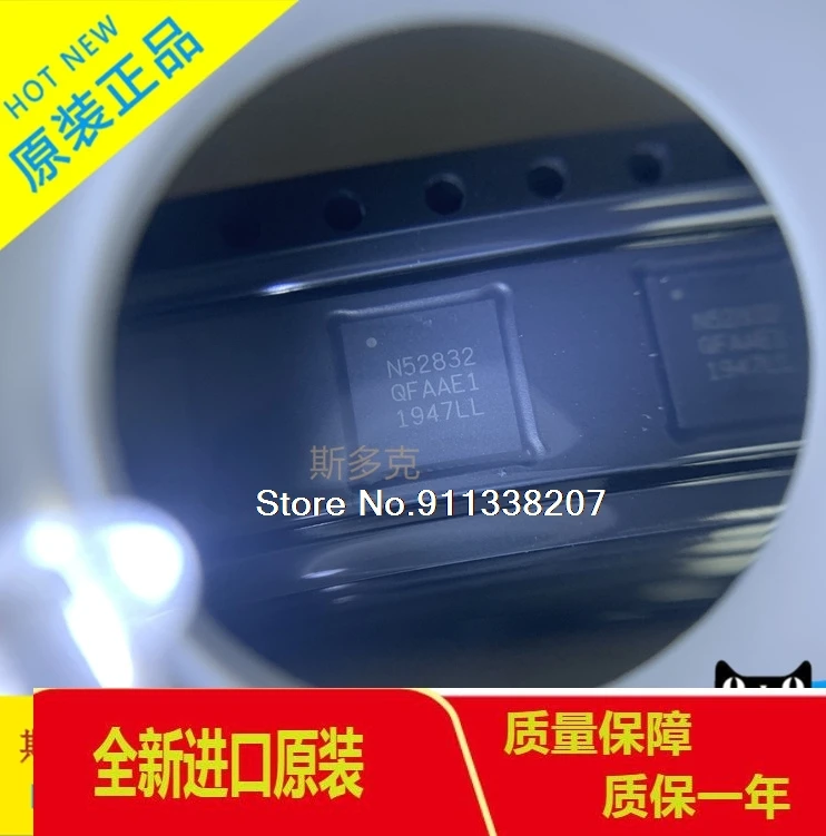 

NRF52832-QFAA-R N52832 QFN48
