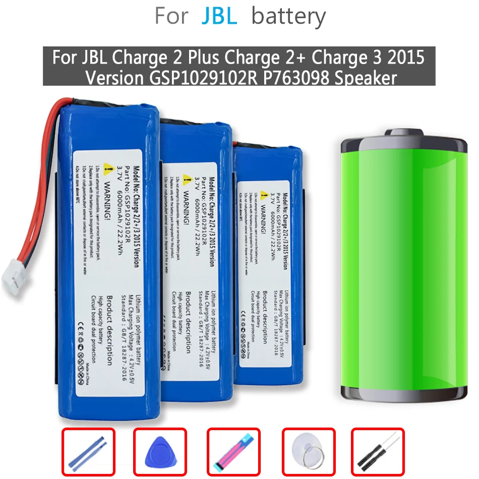 

Аккумулятор GSP1029102R 6000 мАч для JBL Charge 2 Plus Charge 2 + Charge 3 2015 версия GSP1029102R P763098