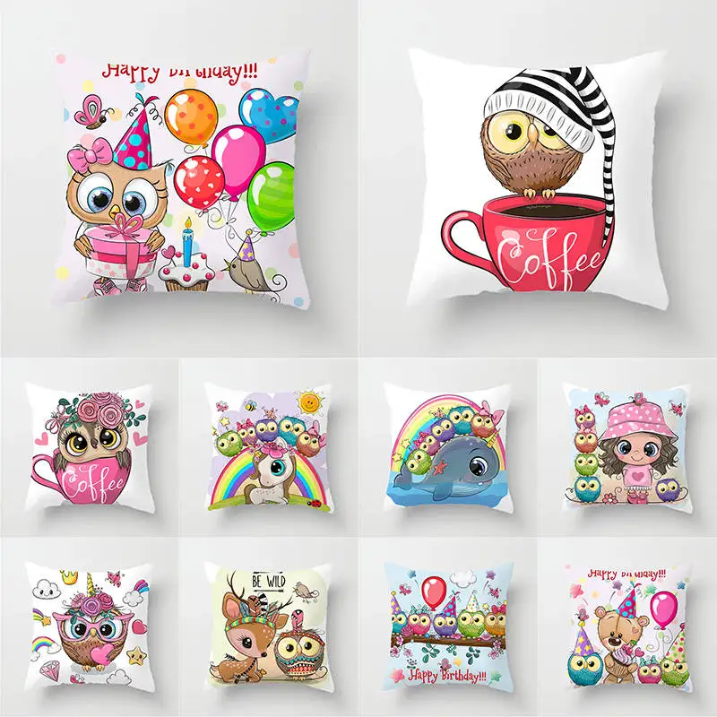 Милый чехол для подушки в виде совы мультяшное животное сова полиэстеровый