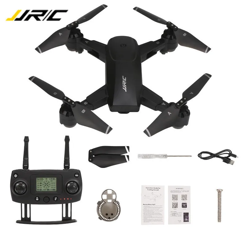 JJRC H78G 5G WiFi FPV 1080P широкоугольная HD камера gps двойной Радиоуправляемый Дрон