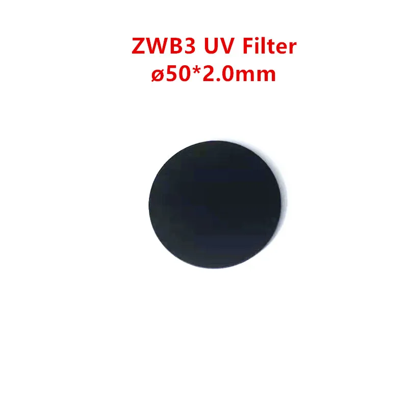 УФ-фильтр 50*2,0 мм ZWB3 UG5 U-330 для 254nm УФ-светильник