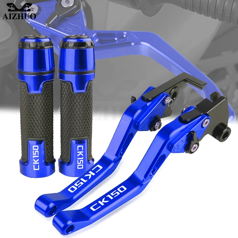 

CK 150 7/8 ''22 мм рычаги тормоза сцепления CNC алюминиевые ручки для мотоцикла KYMCO CK150/CK180 ALLYEARE ручки KYMCO