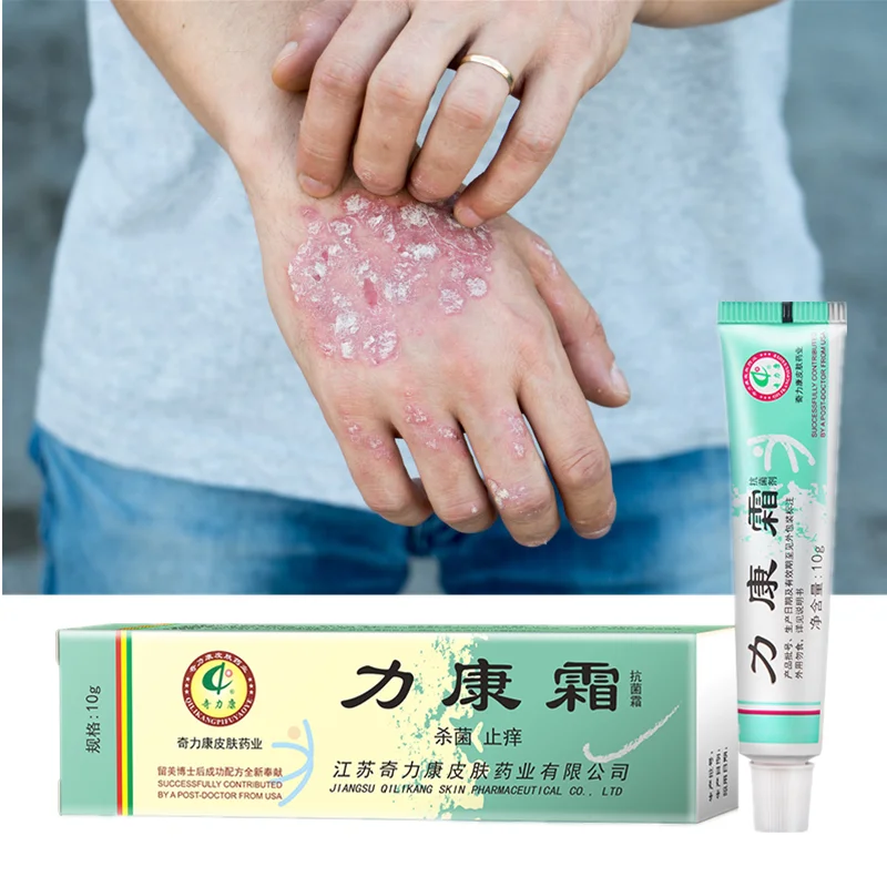 

Herbal Antibacterial Cream Psoriasis Creams Anti-itch Relief Eczema Skin Rash Urticaria Ointment Treatment Skin Care Creams 10g