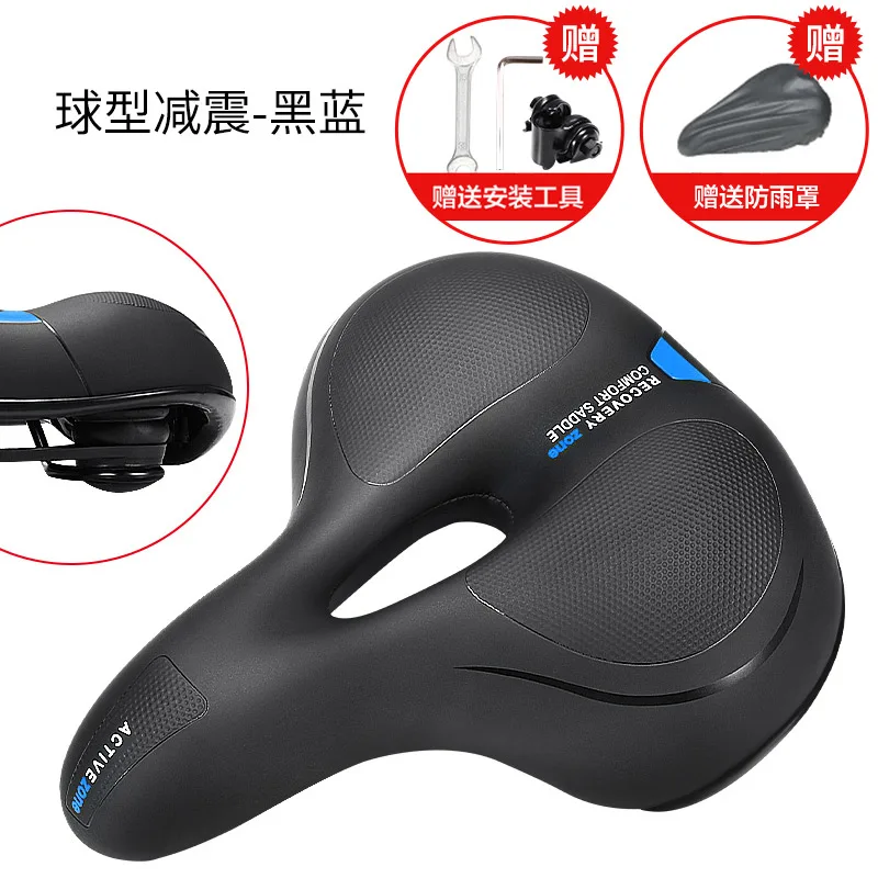 

Suspension Bicycle Saddle Seat Thickened Imitation Leather Silicon Bicycle Saddle Road Bike Akcesoria Rowerowe Cycling EH50BS