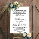 Свадебная наклейка, Виниловая наклейка в французском стиле с именами на заказ, зеркальные фрески для свадьбы и приветствия, украшение для танцевальной вечеринки AZ937