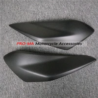 motorcycle Tail side panels in carbon fiber for Ducati Hypermotard 950 2019-2020
