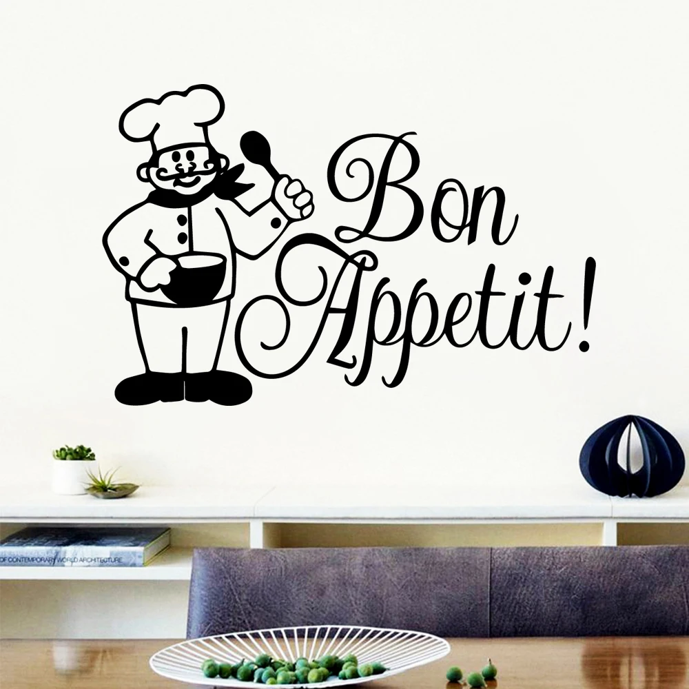 Нежные виниловые наклейки с защитой окружающей среды Bon appetit для гостиной