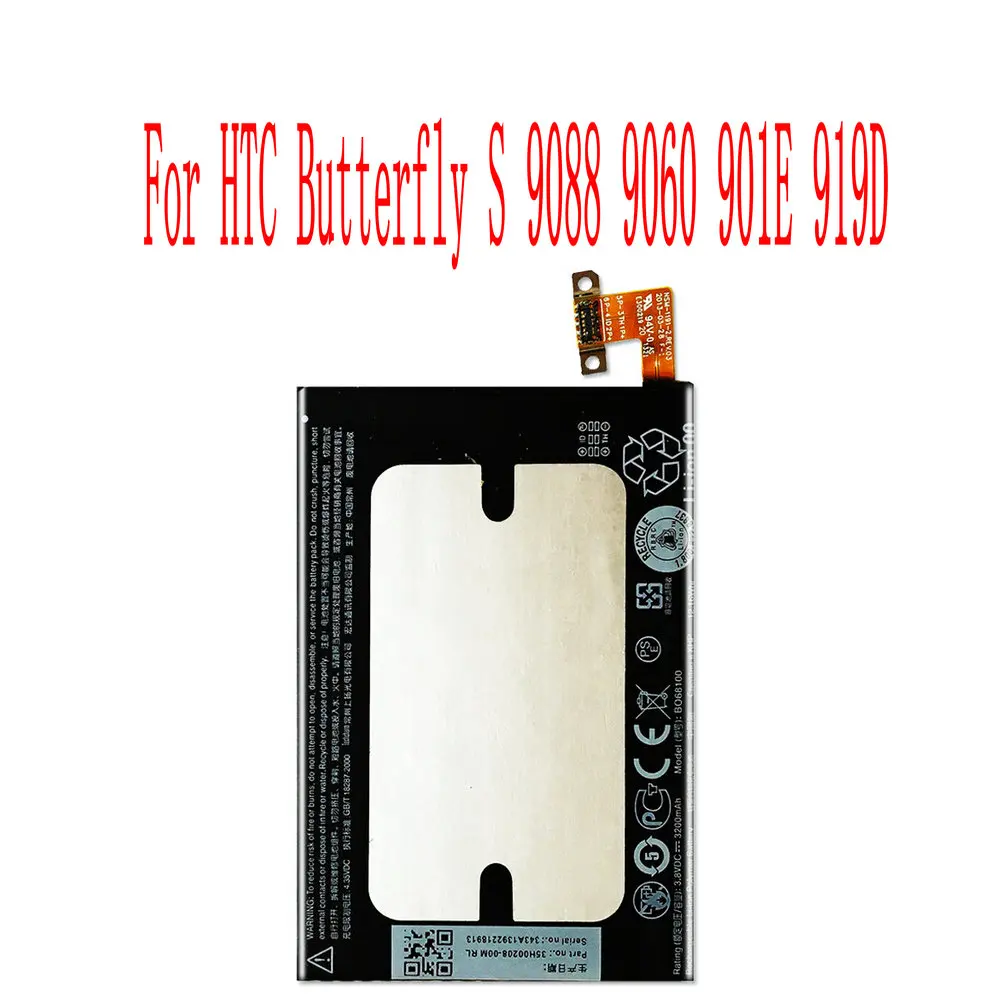 Высокое качество 3200mAh BO68100 батарея для HTC Butterfly S 9088 9060 901E 919D сотовый телефон |