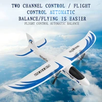 beginner rc glider plane kit epp foam remote control airplane 150 meters long distance flying aircraft battery rechargeable gift