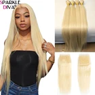 613 светлые пучки с застежкой 5x5, бразильские Прямые быстросохнущие пучки 8-30 дюймов, 613 пряди с застежкой, волосы без повреждений