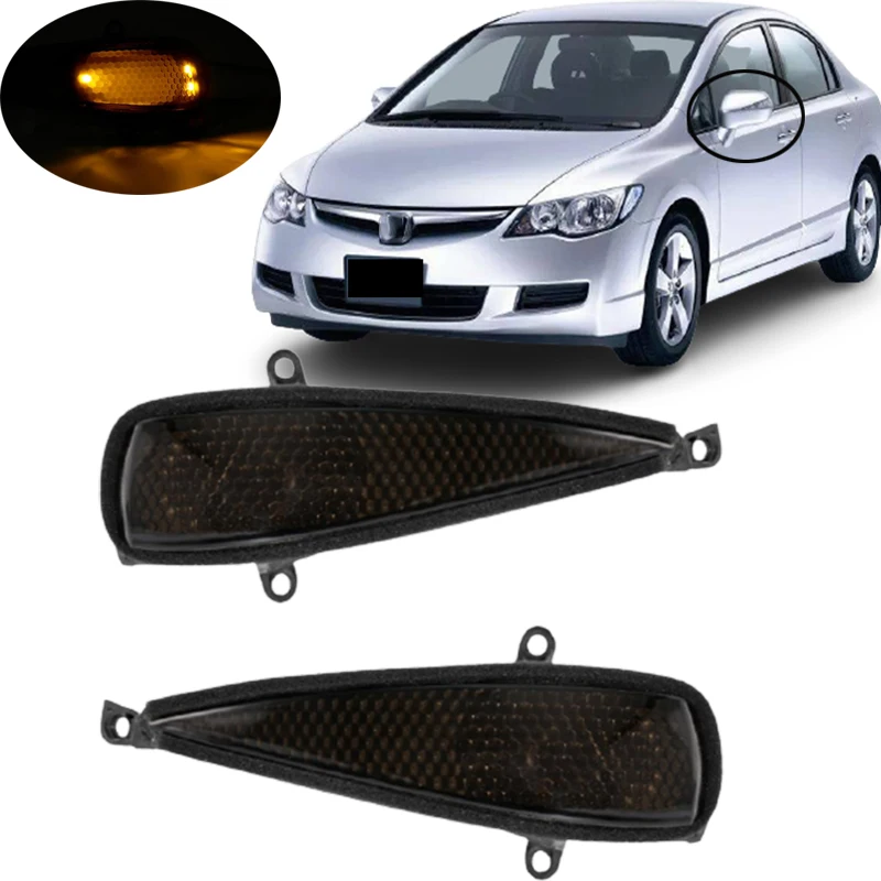 Указатели поворота на зеркало автомобиля боковые фонари заднего хода