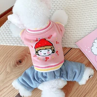 thick four legged cotton clothes for dogs warm clothes for small dogs in winter autumn and winter clothes for pets