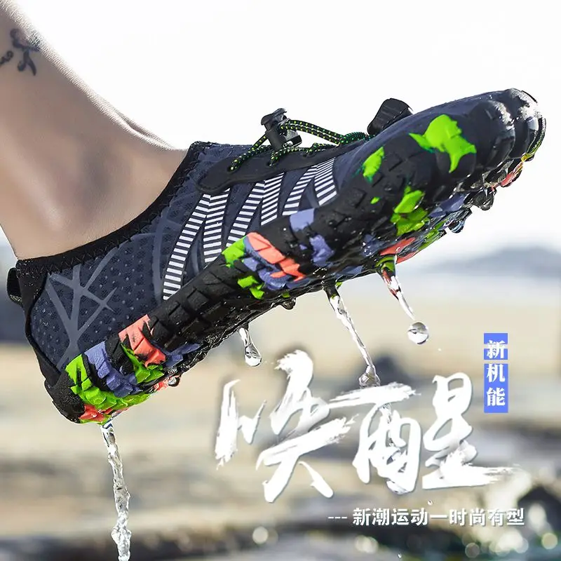 

Swimming Shoes Men Beach Women Quick Dry Barefoot Upstream Surfing Slippers Hiking Water Shoes Aqua shoes pscownlg-h2 1788