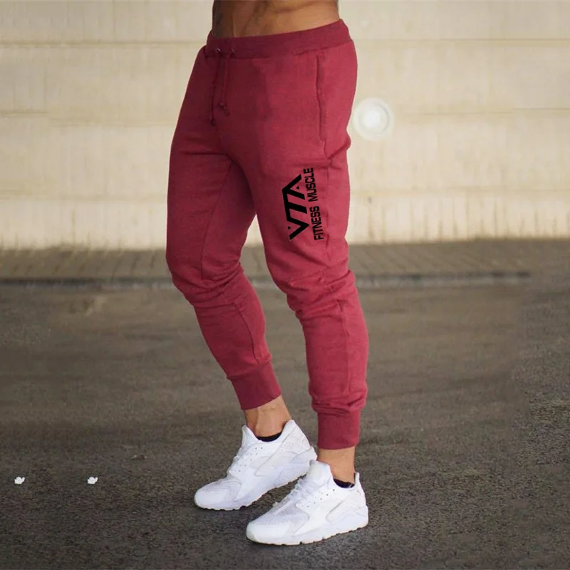 

Men's Jogger Sweatpants Printed Pants Fitness Sportswear Jogger Sweatpants Fashion and Comfortable Men's Pants