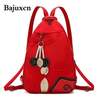 2021 summer girl school bag 6 colors personalized leaf backpack usb charging multifunctional travel backpack casual shoulder ba