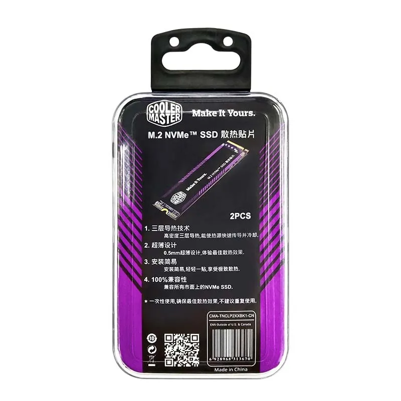 

Cooler Master 2PCS/4PCS SSD Thermal Pad Heat sink Solid State Drive cooling Silicone pad For All NVMe SSD