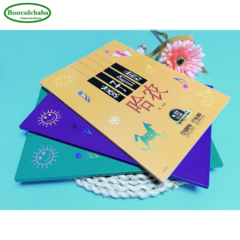 3 книги пианино для маленьких детей Обучающие музыкальные материалы книга bay