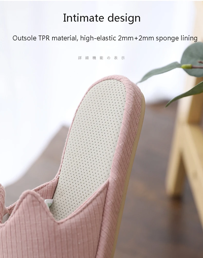 POSEE/Хлопковые льняные сандалии модные удобные домашние тапочки летние женские