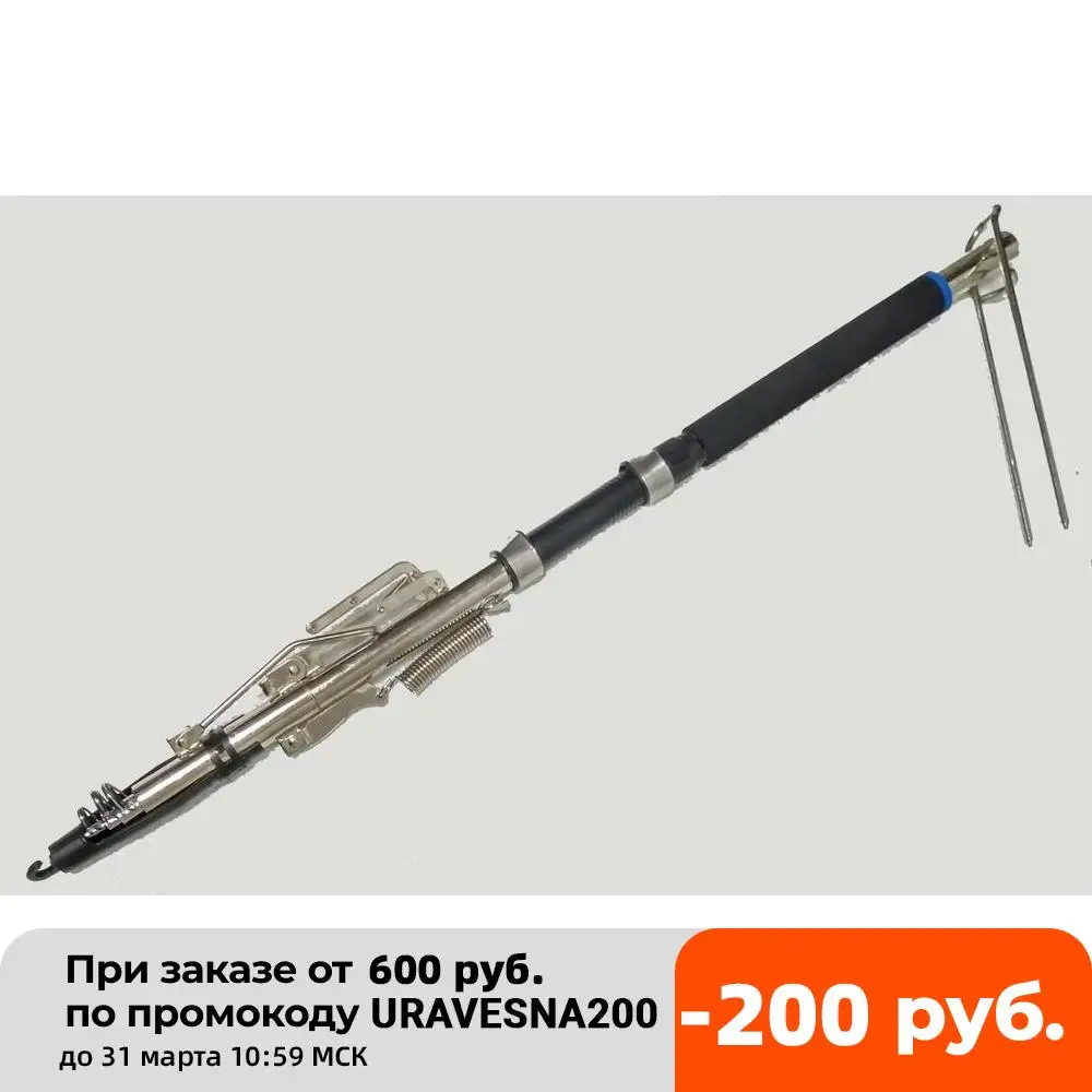 Спиннинг для рыбалки автомат с самоподсекателем WEIDO 2 1м/2 4м/2 7м|Удочки| |