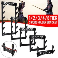 1234 sword wall mount solid sword stand samurai sword display supports katana holder samurai sword hanger bracket holder