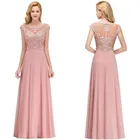 Шифоновое длинное платье подружки невесты, розовое элегантное ТРАПЕЦИЕВИДНОЕ платье без рукавов для гостей свадебной вечеринки, с аппликацией и жемчугом, 2019