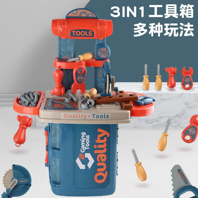 Набор инструментов 3-в-1 для детей инструменты ремонта имитация инженера игрушка