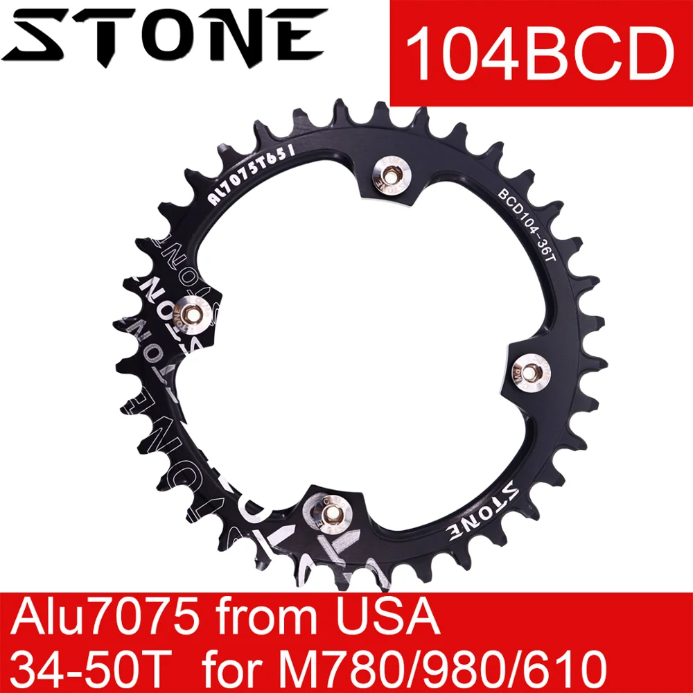 Каменная круглая Звездочка 104BCD для Shimano M780 m610 670 sram X0 X7 X5 X9 40 42 44 46 48T велосипедная 12 s