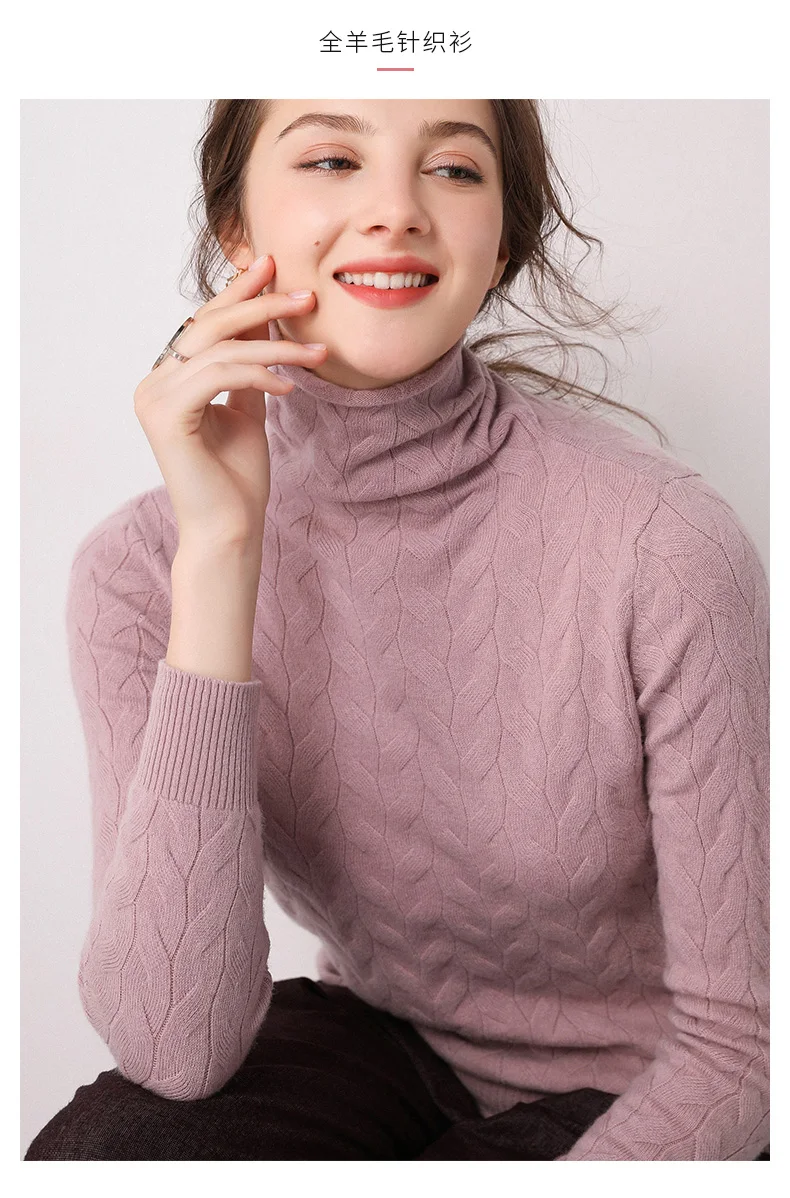 Women New Fashion Soft Sweaters and Pullover Wool Knitting Jumpers Ladies 8Colors Turtleneck Clothes