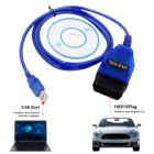 Диагностический сканер USB для Audi VW SEAT Volkswagen Auto, полная поддержка кВт 409,1 и кВт 1281