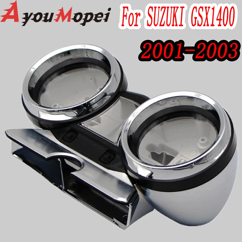 

Для SUZUKI GSX1400 GSX 1400 2001-2007 2003 2004 измеритель скорости, часы, инструмент, чехол, измерители, одометр, тахометр, корпус, крышка