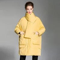 sofbeaufory korean fashion loose white duck down jacket female end casual scarf coat fashion for women in winter