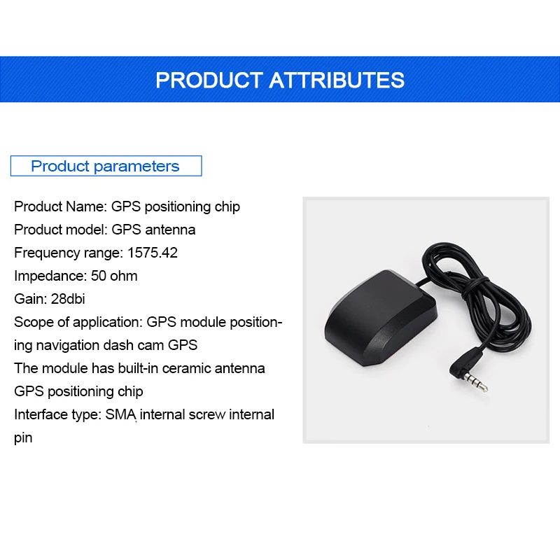 

GPS module positioning navigation dash cam antenna GPS module built-in ceramic antenna GPS positioning chip