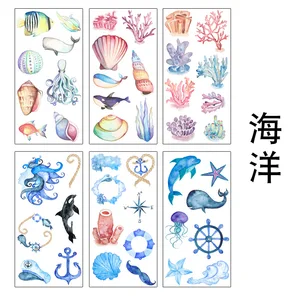 6 листов в упаковке глубоководные морские китайские бумажные наклейки декоративные Сделай Сам наклейки
