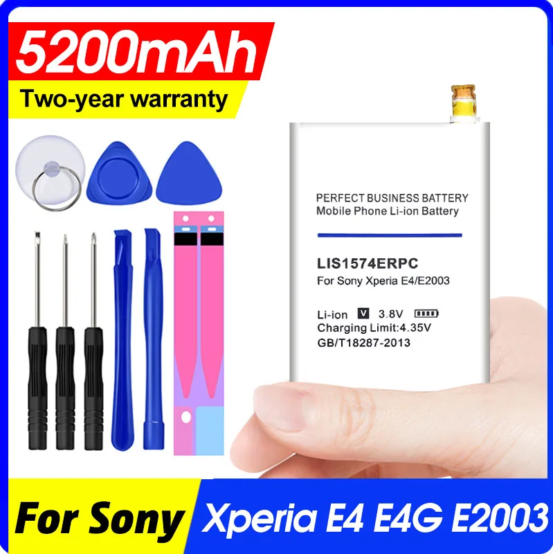 Литий-ионный аккумулятор 5200 мАч Lis1574erpc для телефона Sony Xperia E4 E2003 E2033 E2105 | Мобильные