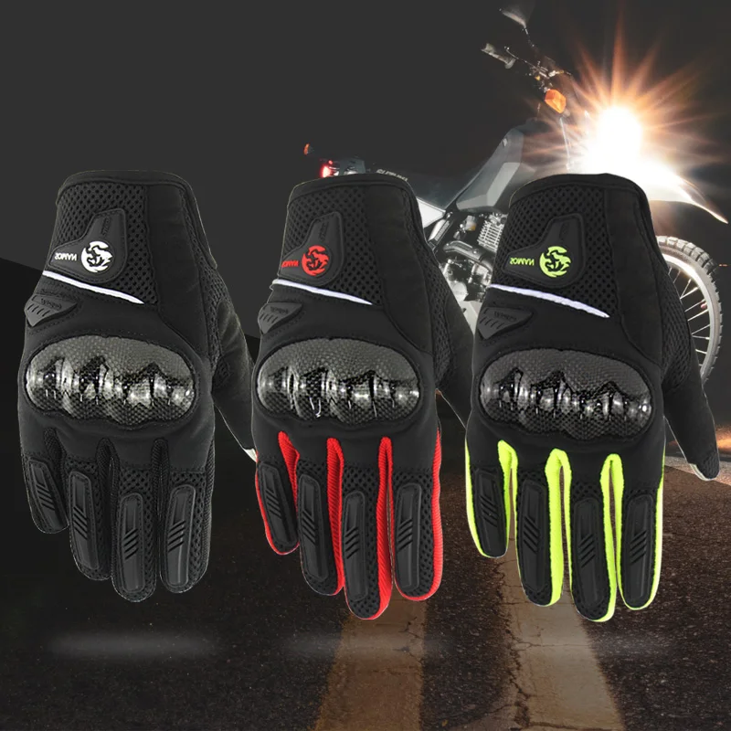 Перчатки унисекс из углеродного волокна на полный палец перчатки для мотоцикла