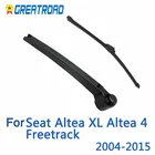 Комплект щетки стеклоочистителя 11 дюймов для заднего стекла, комплект для сиденья Altea XL Altea 4 Freetrack 2004-2015, для лобового стекла, заднего стекла