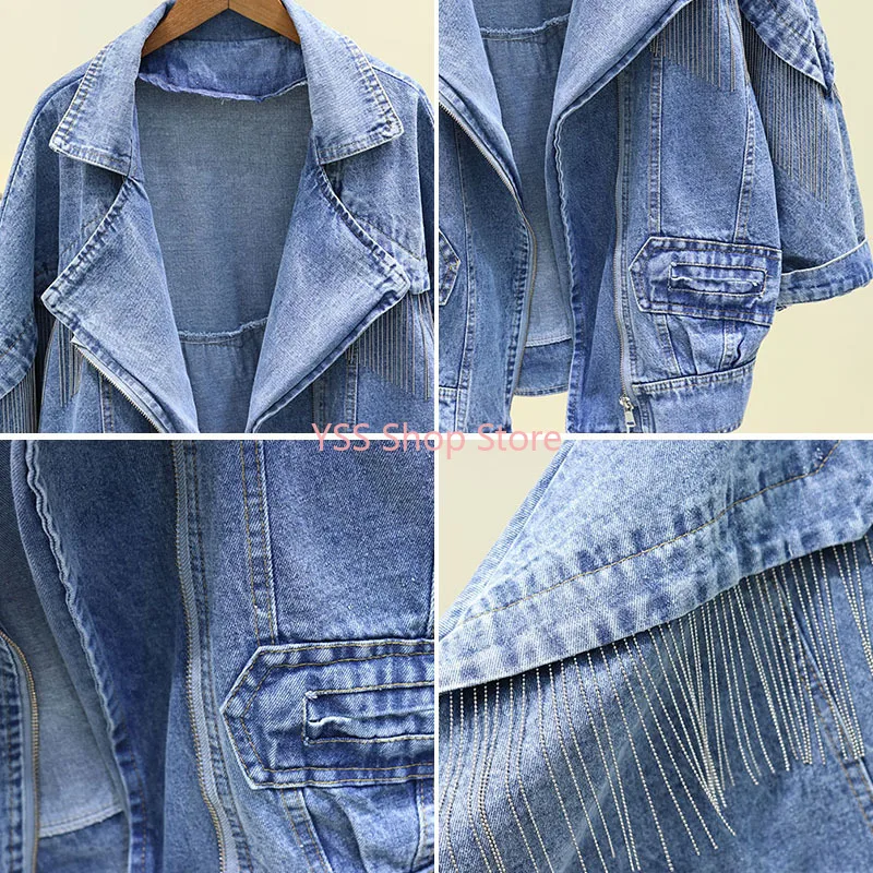 

New Denim Jackets Women Spring Autumn Overcoat Tassel Long Sleeve Casual Jeans Jacket Loose Woman Coat Outerwear Plus Size