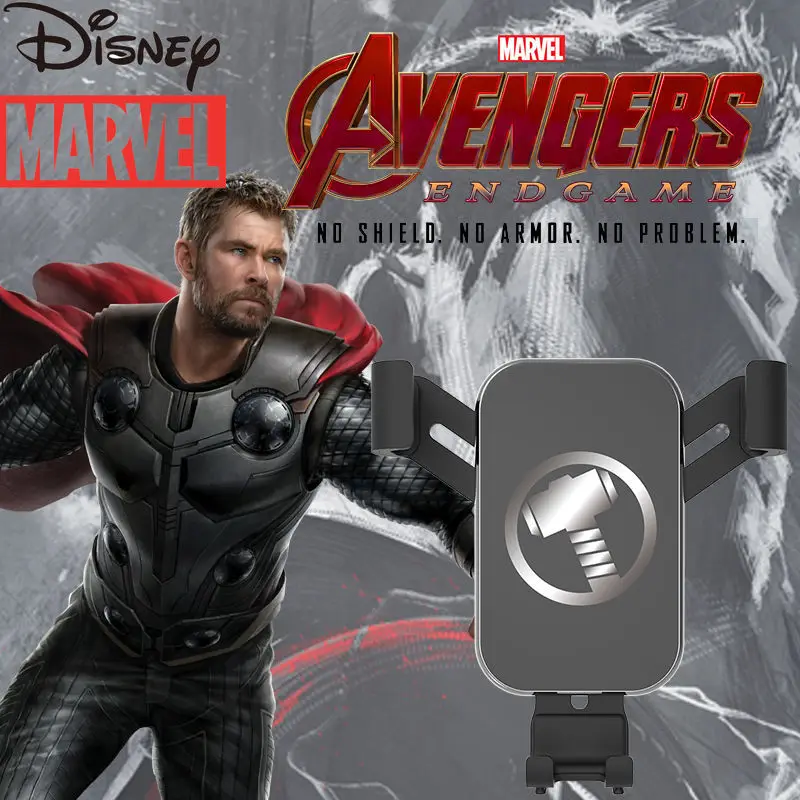 

Disney Marvel Avengers Captain America Car Air Conditioning Air Outlet Navigation Gravity Metal Bracket Multifunctional Shelf