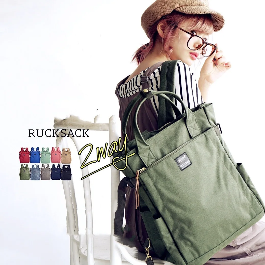 

2021 Summer Autumn Fashion Top Handbag Japan Backpack Travel Backpack School Bag Big Pocket Commuter 17L Shopping Women's Bag