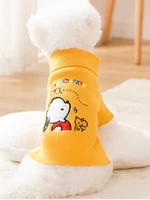 dog clothes teddy chihuahua small puppies four feet pet autumn and winter clothing